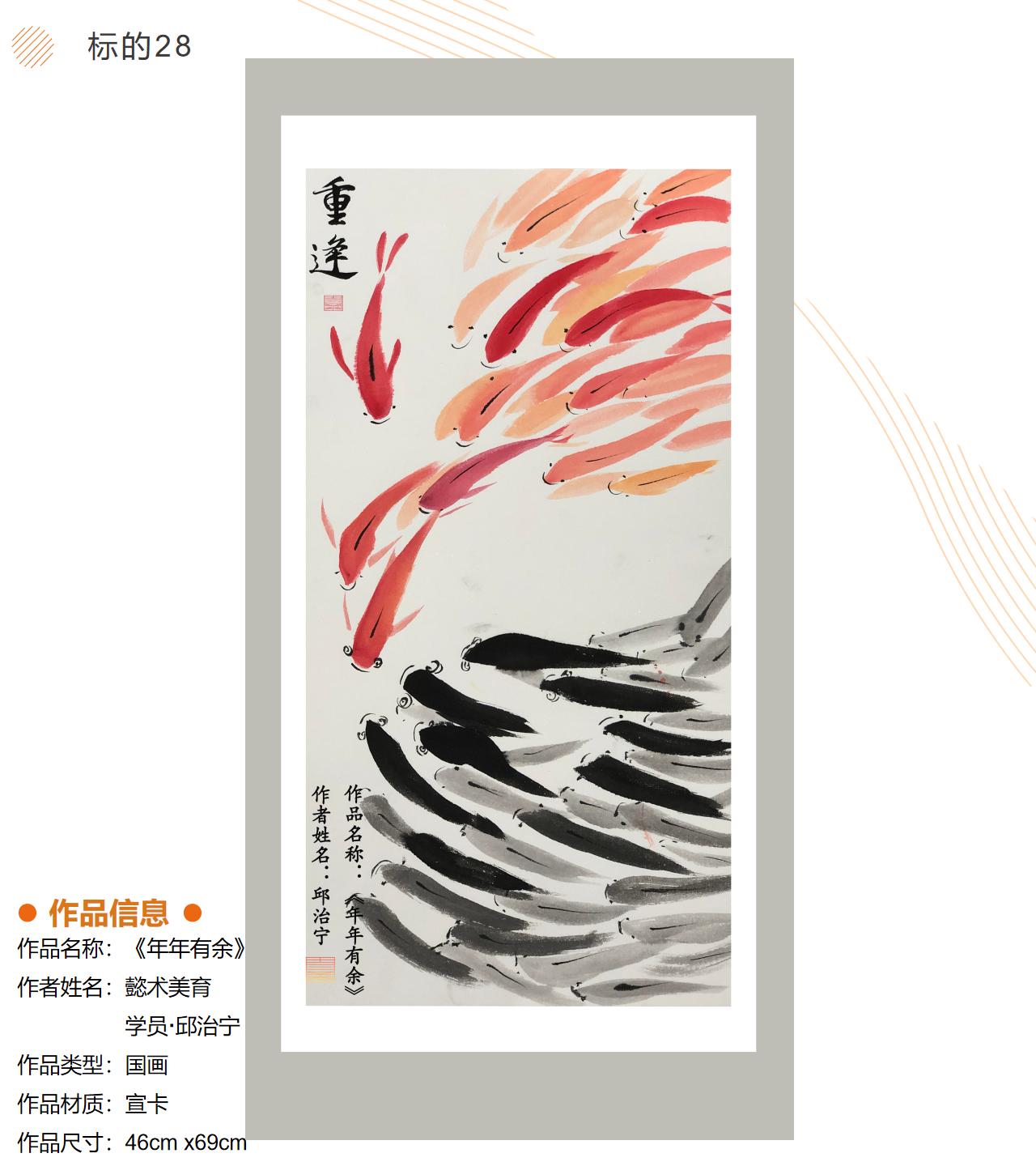 /Upload/Product/4af29bc2276743b5881faef7271afc7f.png?width=272&height=203&bgcolor=fff