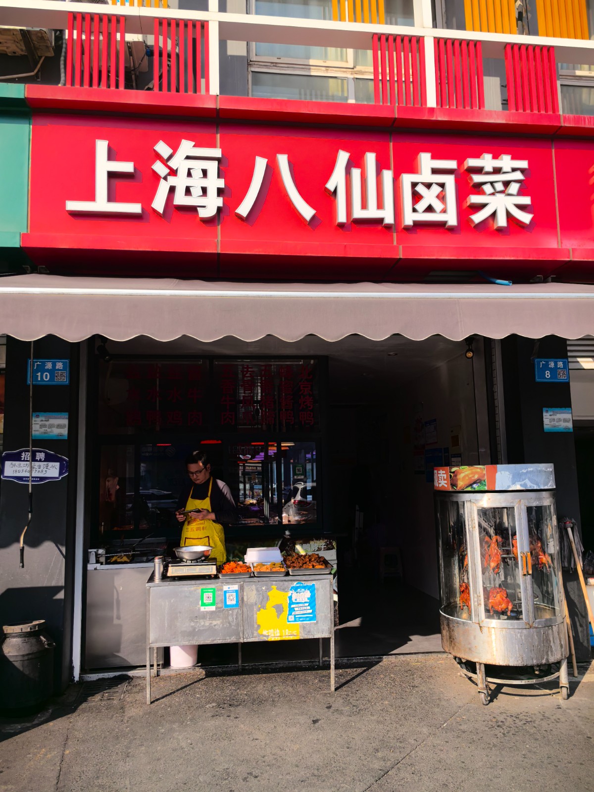 /Upload/Product/4b195ddf71984521a8e4a9c0a279b5a9.jpg?width=272&height=203&bgcolor=fff