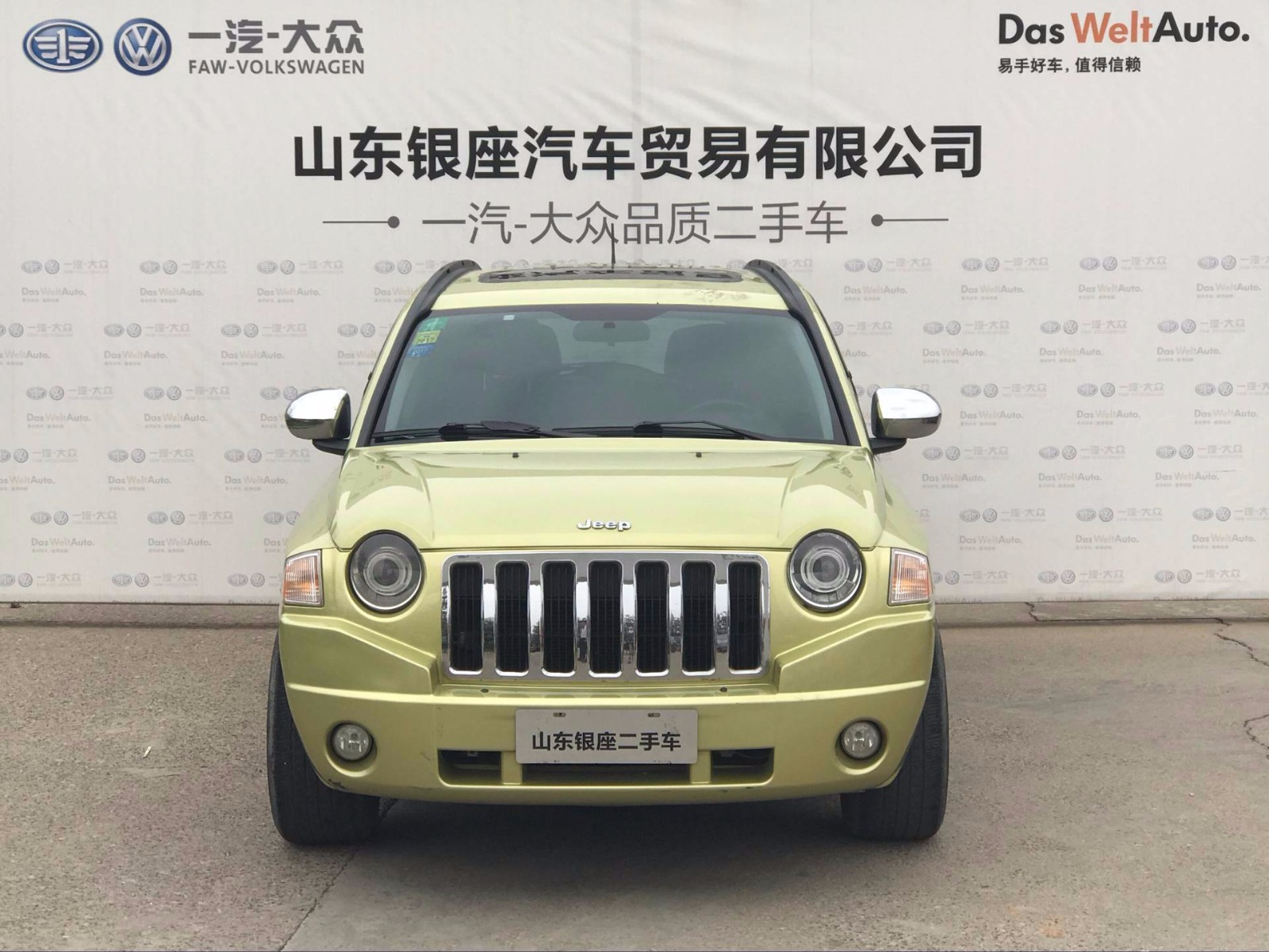 /Upload/Product/4b353fb1e64b495b9d732d492ed13e93.jpg