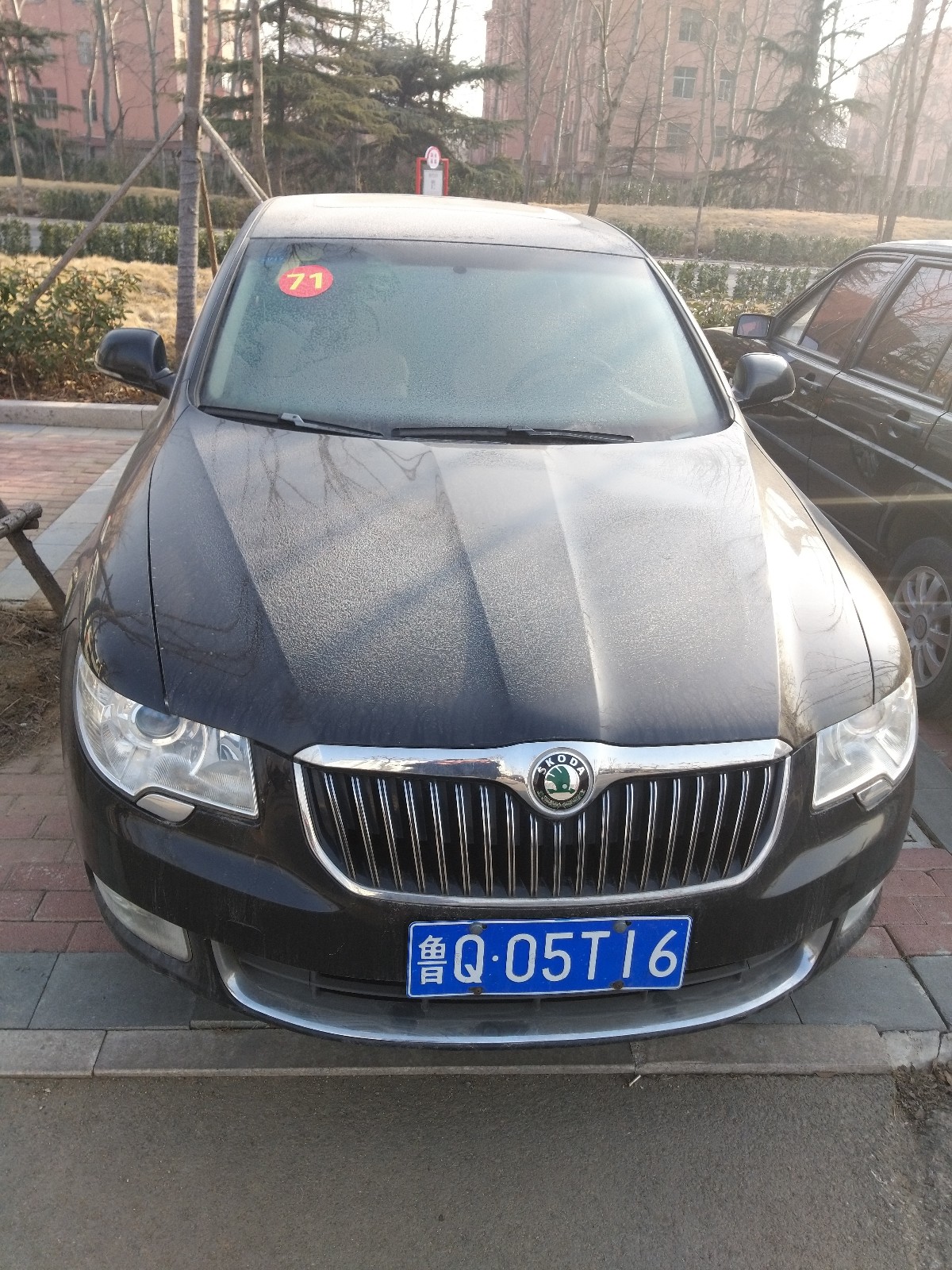 /Upload/Product/4b9128414c784c55906fb81b3b17e389.jpg?width=200&height=148&bgcolor=fff
