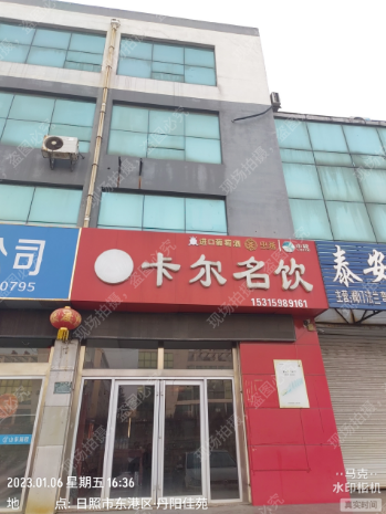 /Upload/Product/4bc0bcc097a148ea860c4ff453f6c59d.png