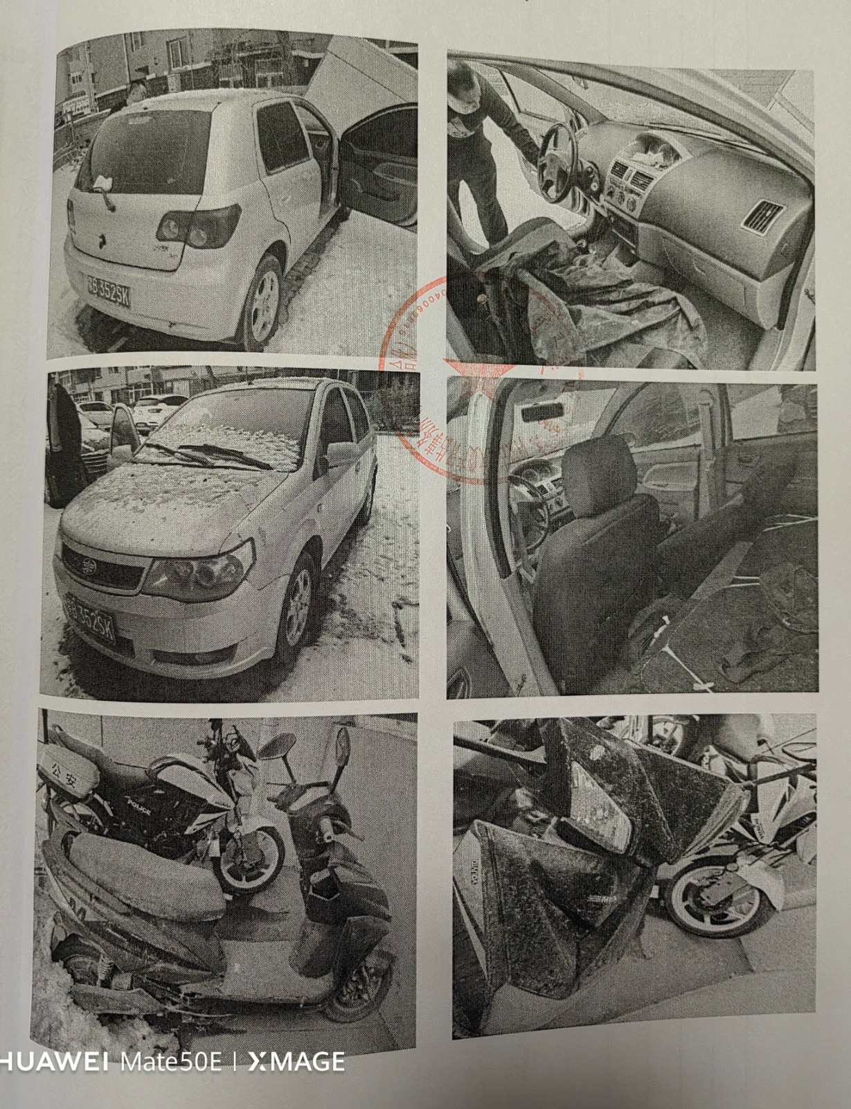 /Upload/Product/4bdc81c8dd0543f0af2bcdc88fe1db67.jpg?width=272&height=203&bgcolor=fff