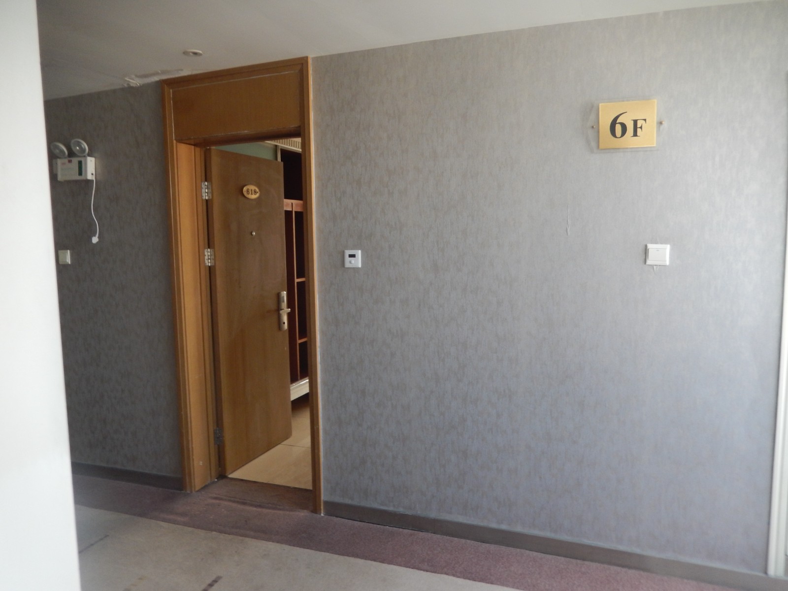 /Upload/Product/4bff52855f15425ebe483a7d647077e4.JPG