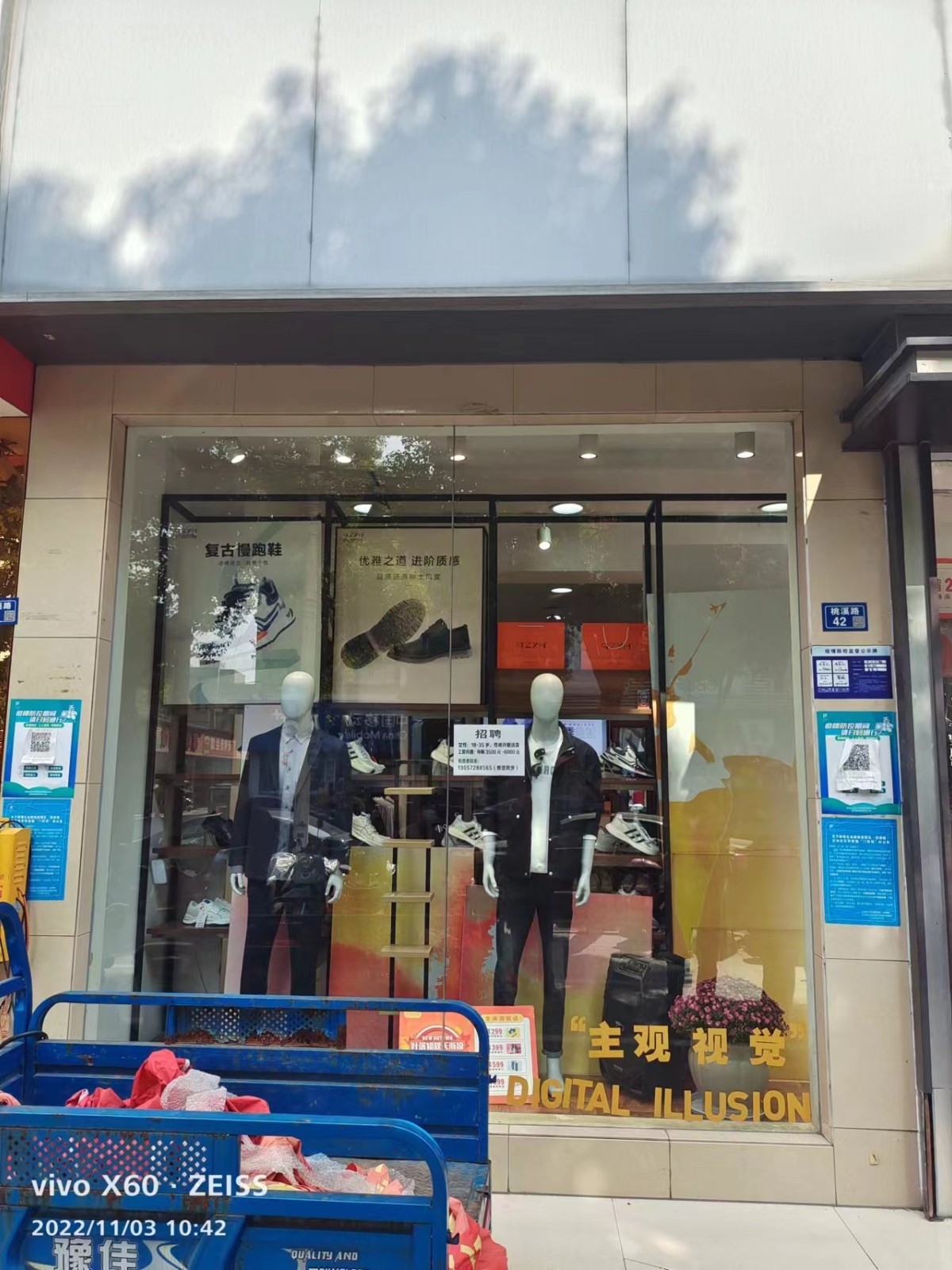 /Upload/Product/4c1ac42d23ff427fb8d0aa34eac7519d.jpg?width=272&height=203&bgcolor=fff