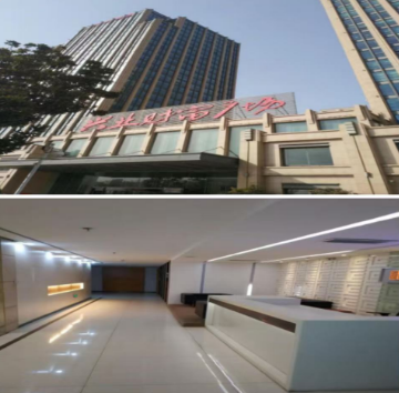 /Upload/Product/4c6b6dfbb0f74b30abee4a98505172e3.png?width=200&height=148&bgcolor=fff