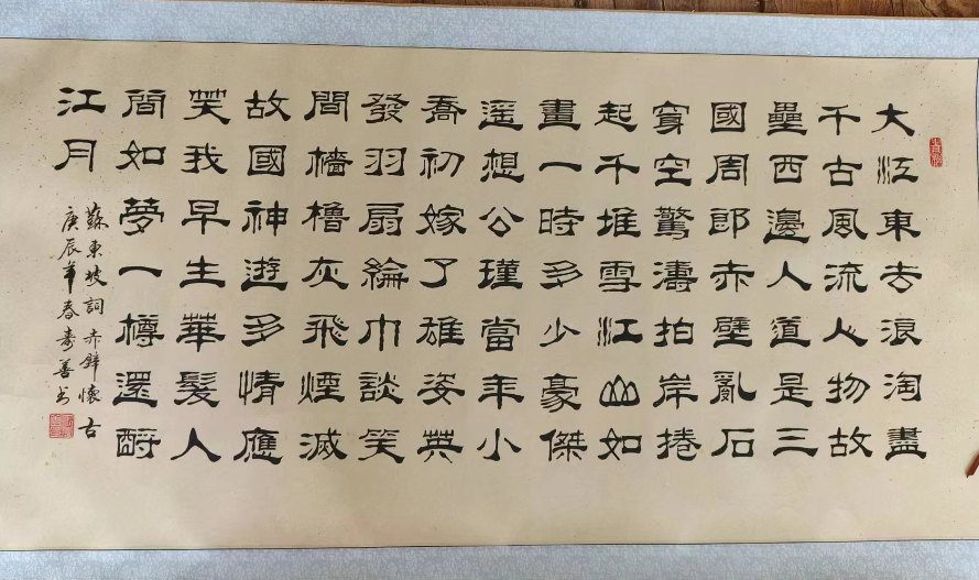 /Upload/Product/4c9f03f5959642dfbdd3e8aea25c5f6a.png?width=272&height=203&bgcolor=fff