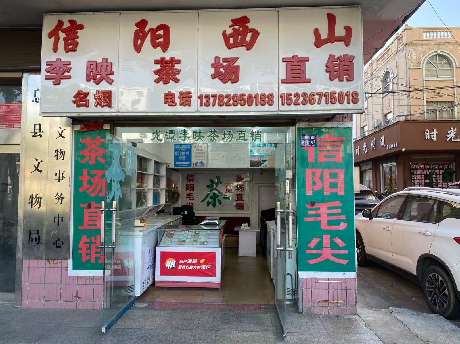 /Upload/Product/4cbc2160676b4a9b85ecf1f9270586ab.jpg?width=272&height=203&bgcolor=fff