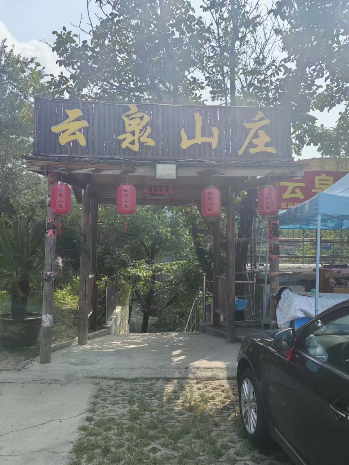 /Upload/Product/4cc4023ecf5f4fe38ea4b73b4355db1c.jpg?width=272&height=203&bgcolor=fff