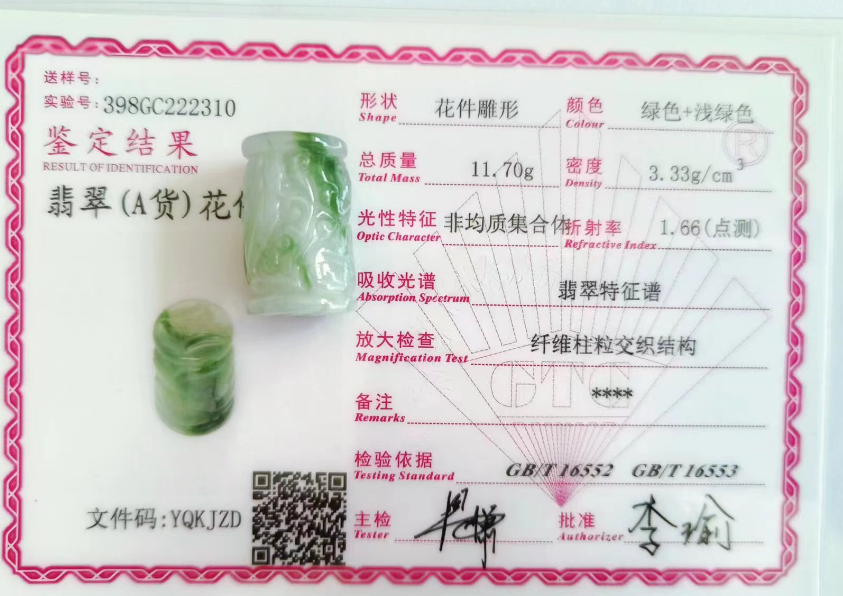 /Upload/Product/4d01a7c60efa4476a70cf3db589b2c23.png?width=272&height=203&bgcolor=fff