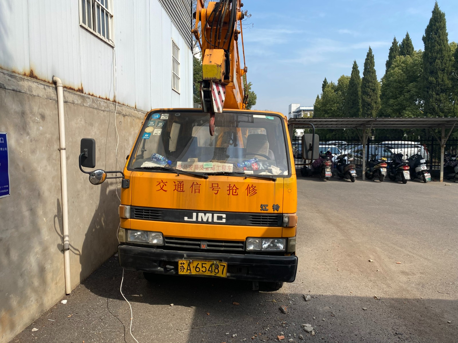 /Upload/Product/4d21a51da7784a0ab1bf1b8d55063727.jpg?width=272&height=203&bgcolor=fff