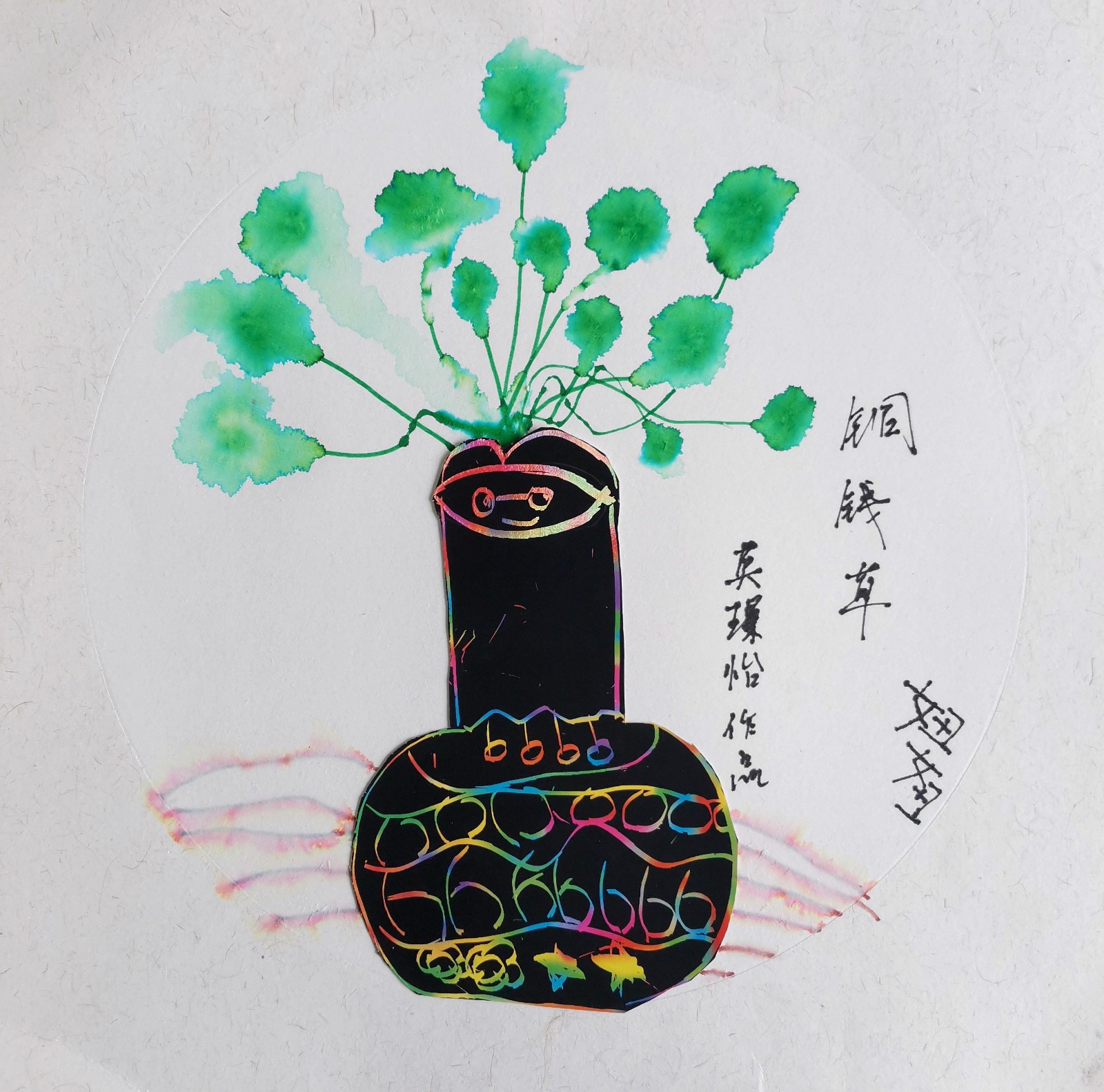 /Upload/Product/4df4ba975b624b81913ecf06c87c5ca2.jpg?width=272&height=203&bgcolor=fff