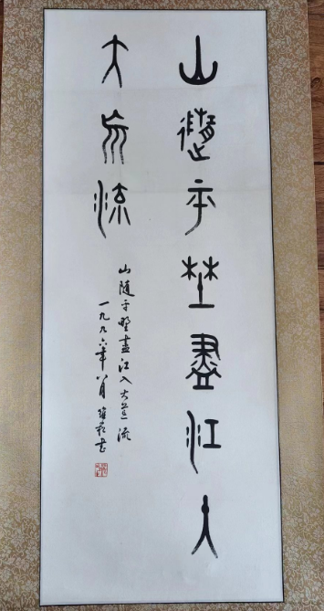 /Upload/Product/4e1c54699eae4142a7fb5d77af42a1b0.png?width=272&height=203&bgcolor=fff