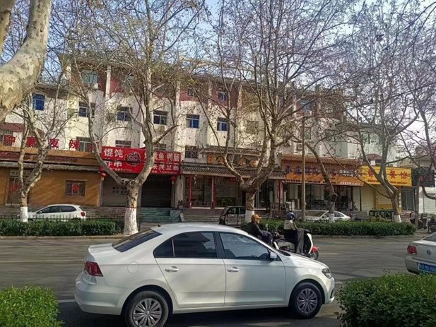 /Upload/Product/4e20947417104c4092be7ba918708526.jpg?width=272&height=203&bgcolor=fff