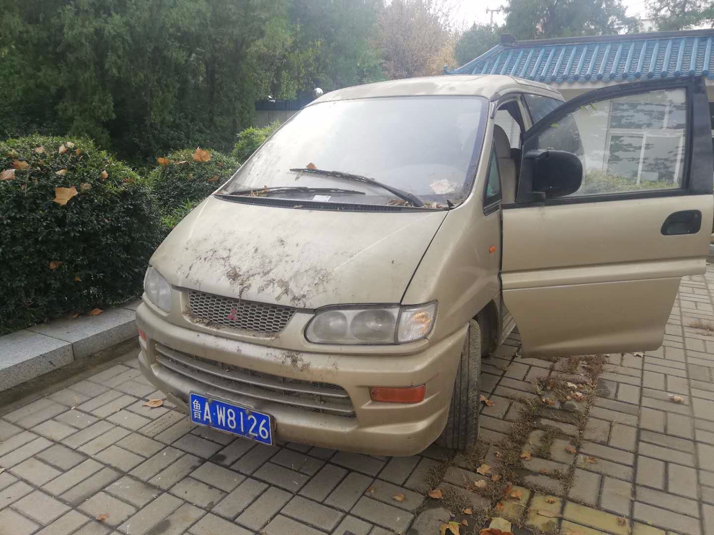 /Upload/Product/4e9b0daf8c8a4e2fba72e7af5f0247b9.jpg?width=272&height=203&bgcolor=fff