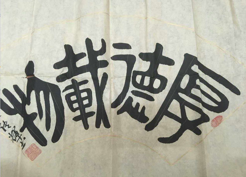 /Upload/Product/4ee06f517a7f4c88a6f9421a9e9fc522.png?width=272&height=203&bgcolor=fff