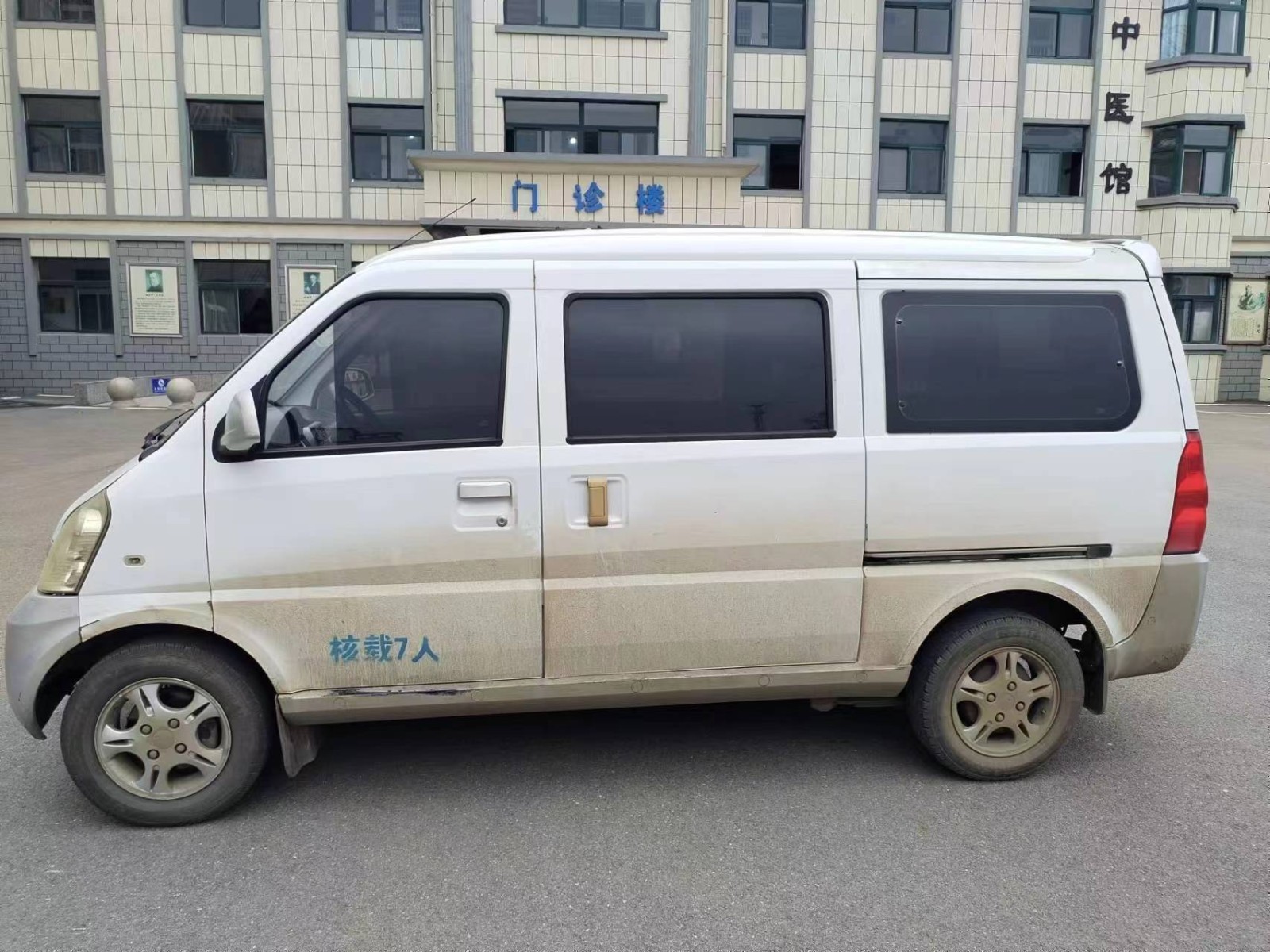 /Upload/Product/4f0e7e0e80b04b7aa17446ea7bb93765.jpg?width=272&height=203&bgcolor=fff