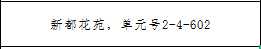 /Upload/Product/50634969123245578a4314c44135cef9.png