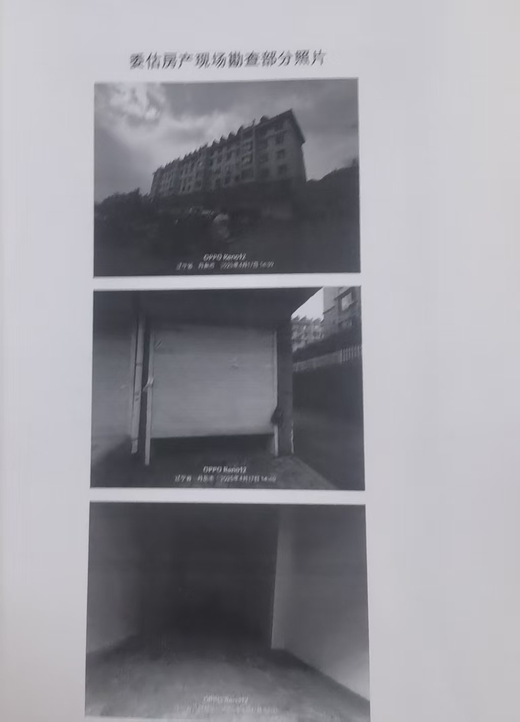 /Upload/Product/50ef2057238c4e2682b2f68efbb8e3aa.jpg?width=272&height=203&bgcolor=fff