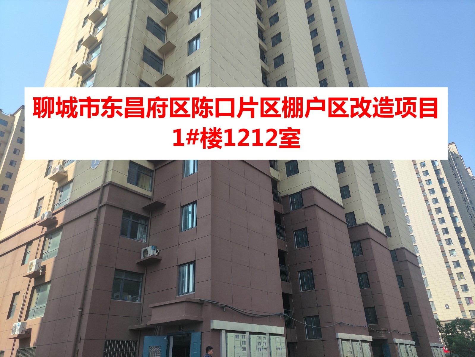 /Upload/Product/50fc28591e214be587b4282e44e1a646.jpg?width=272&height=203&bgcolor=fff