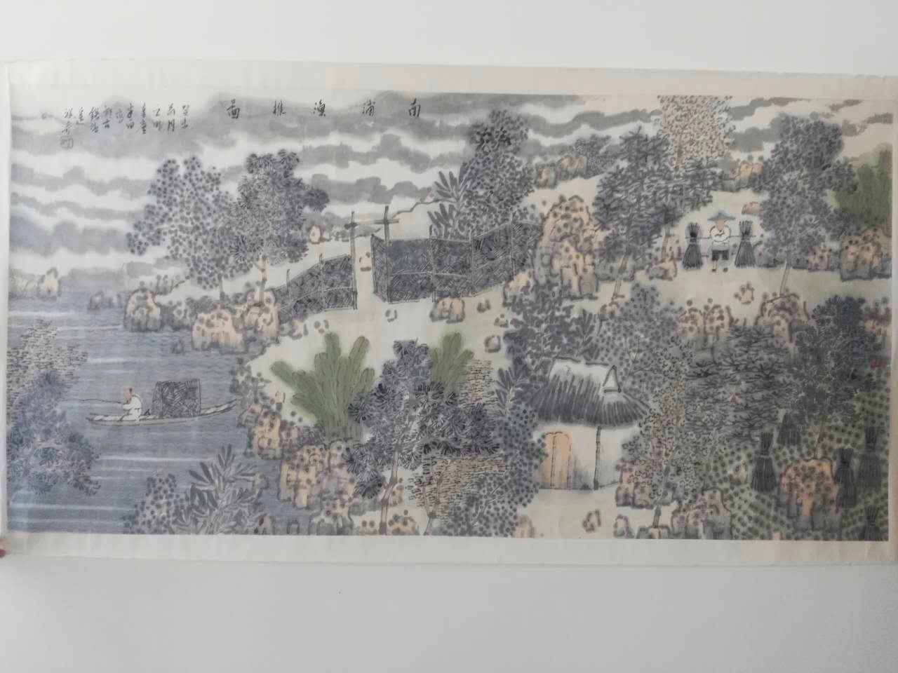 /Upload/Product/51096581cc554c6dabe76c092d7b984e.jpg?width=272&height=203&bgcolor=fff