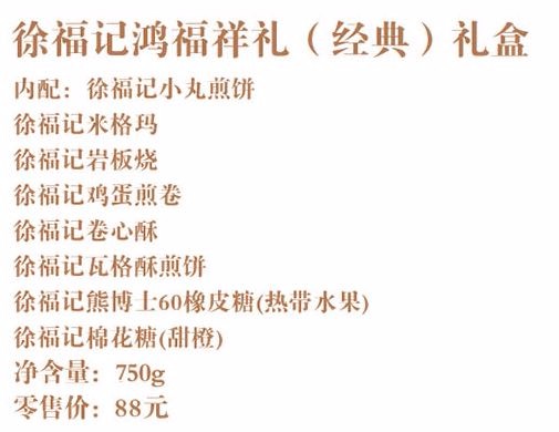 /Upload/Product/51202582514e44a987fd341a688ba488.jpg