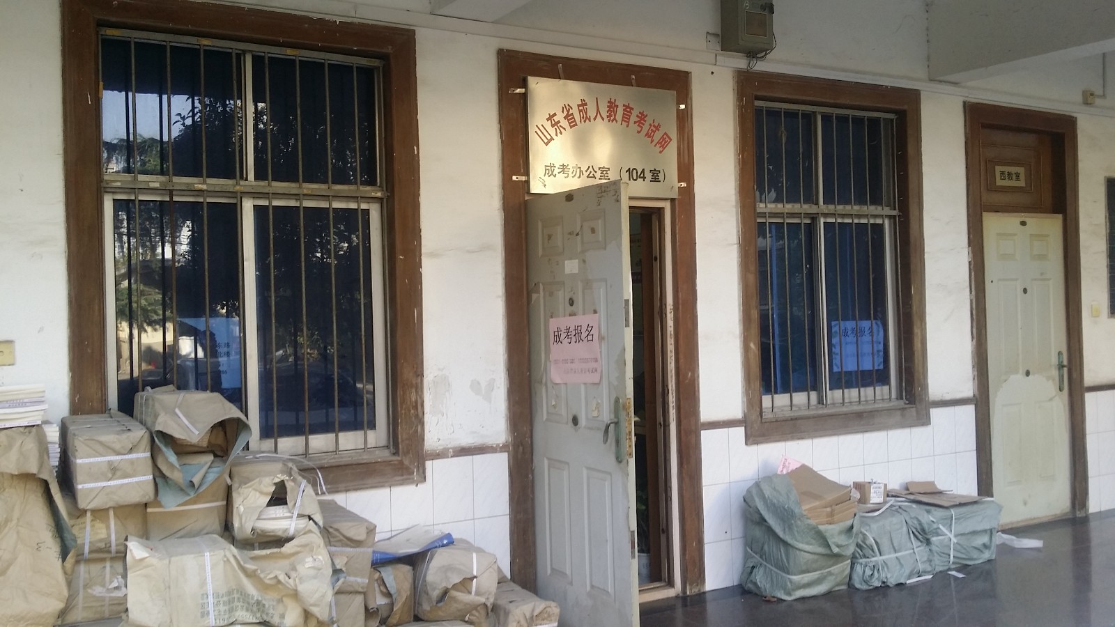 /Upload/Product/51307d17bdd54dedbfb5d6c3e6c2888b.jpg?width=272&height=203&bgcolor=fff