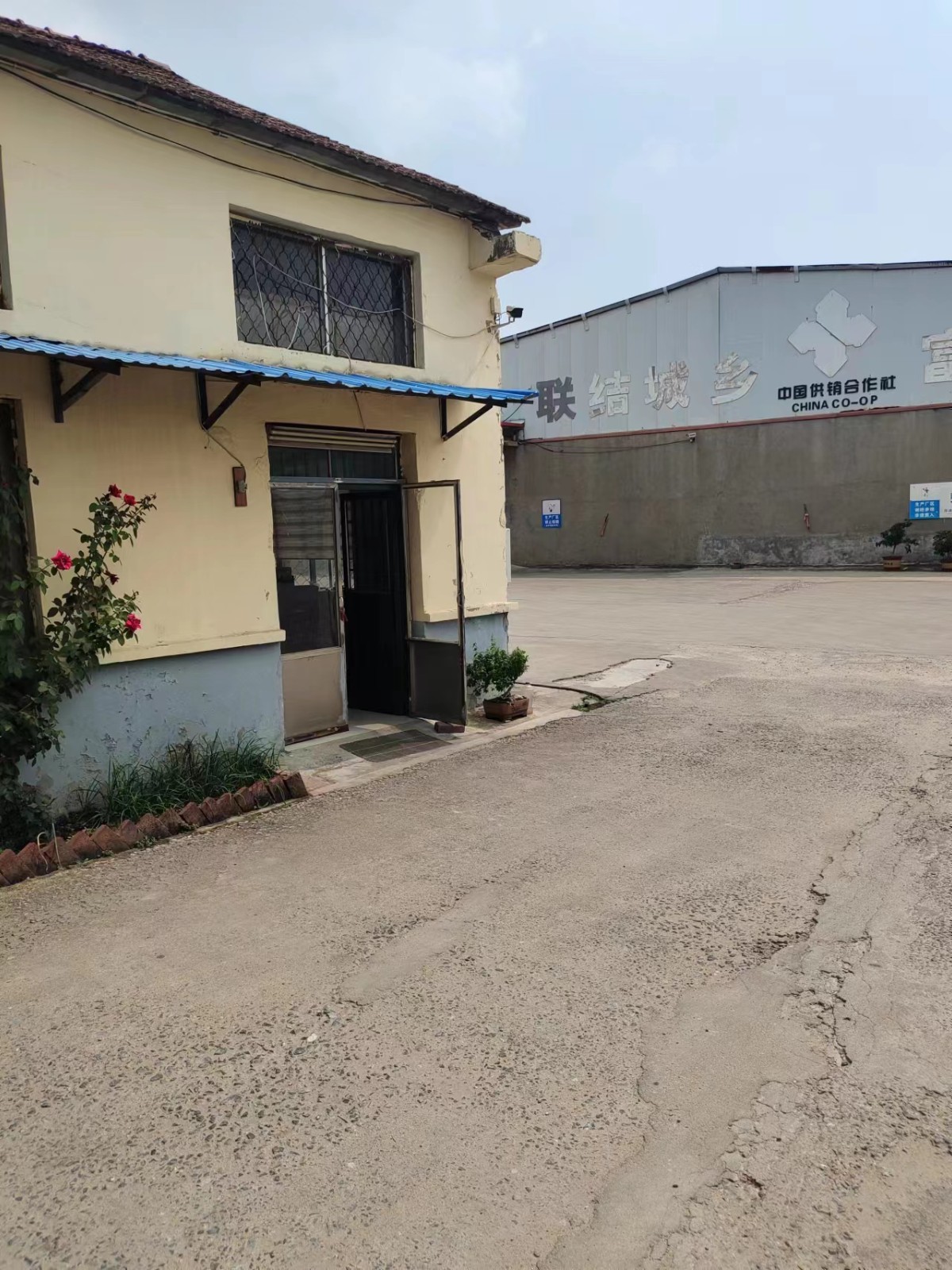 /Upload/Product/5175df7e750e43a1883c33657ba39724.jpg?width=272&height=203&bgcolor=fff