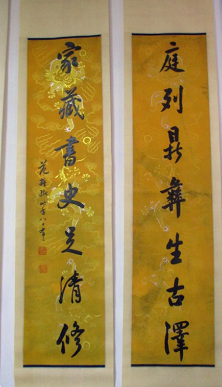 /Upload/Product/519c7f8217ee450d800d1fb225fbed05.JPG?width=200&height=148&bgcolor=fff
