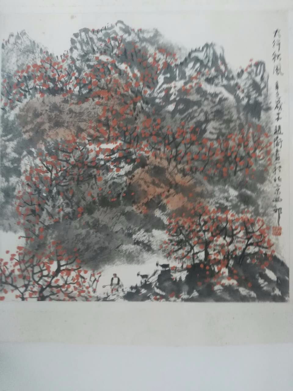 /Upload/Product/51e87814ae934e18beed1fd8363d286f.jpg?width=272&height=203&bgcolor=fff