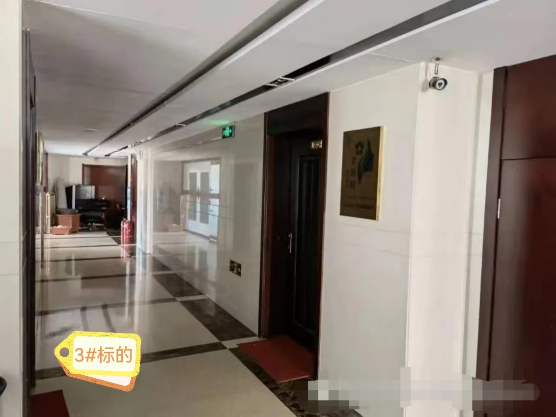 /Upload/Product/51f91fabfc2b43289546438556b04852.png?width=272&height=203&bgcolor=fff