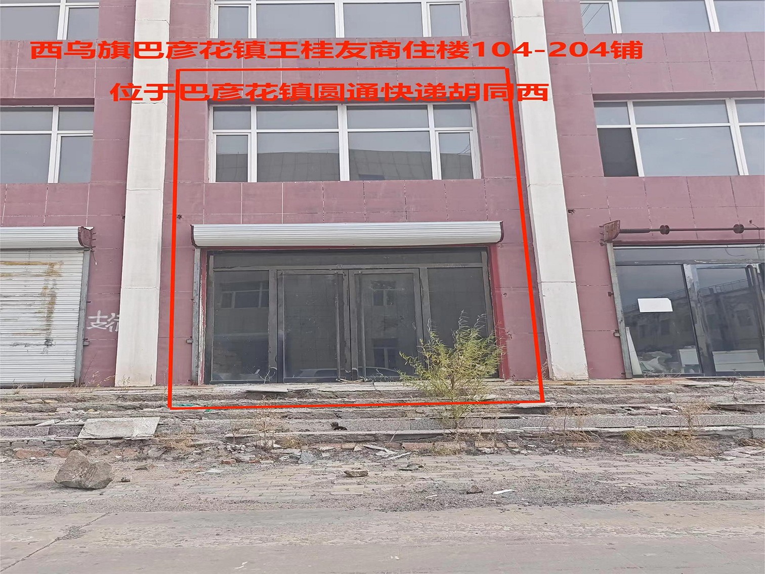 /Upload/Product/51ff08e118ea46cc88557b33bbef3318.jpg?width=272&height=203&bgcolor=fff