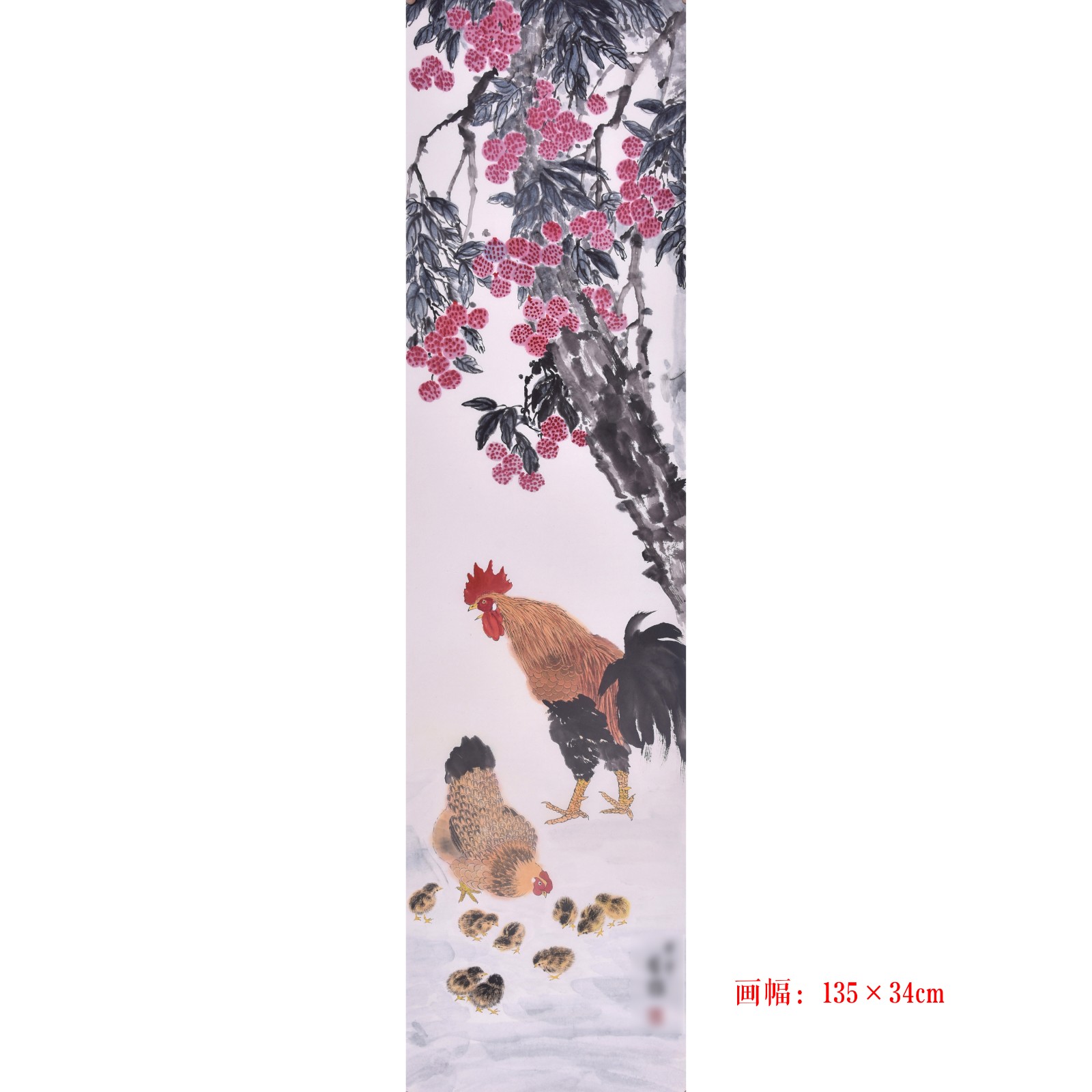 /Upload/Product/5207f86b6dae490fbd7d09774cd54fa4.jpg?width=200&height=148&bgcolor=fff