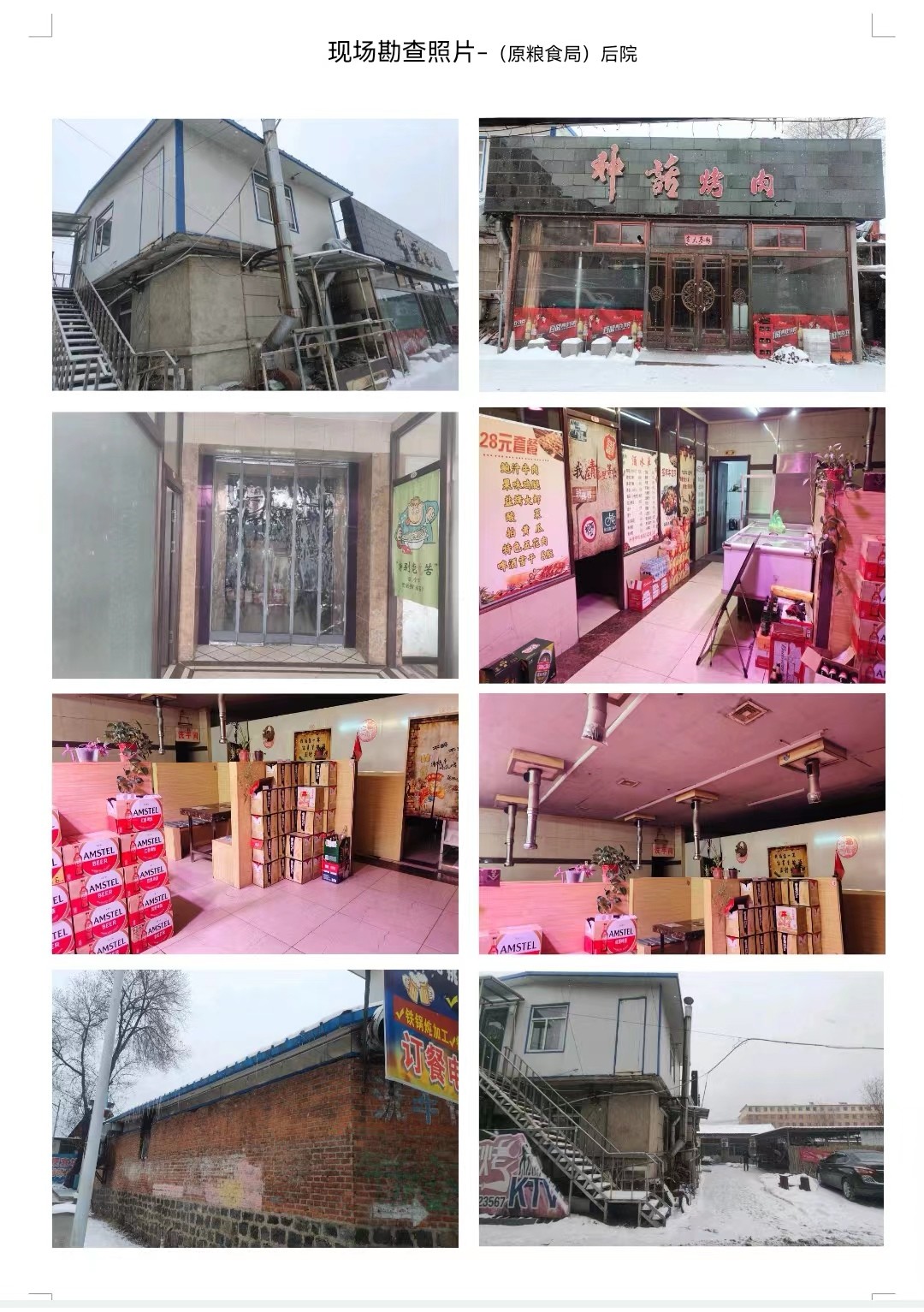 /Upload/Product/5233d2b602024ec4a6a7e6cf44efce40.jpg?width=272&height=203&bgcolor=fff