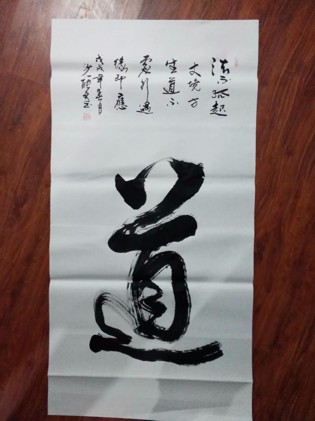 /Upload/Product/5282ad734f7c48298ad332e8aef3c622.jpg?width=272&height=203&bgcolor=fff