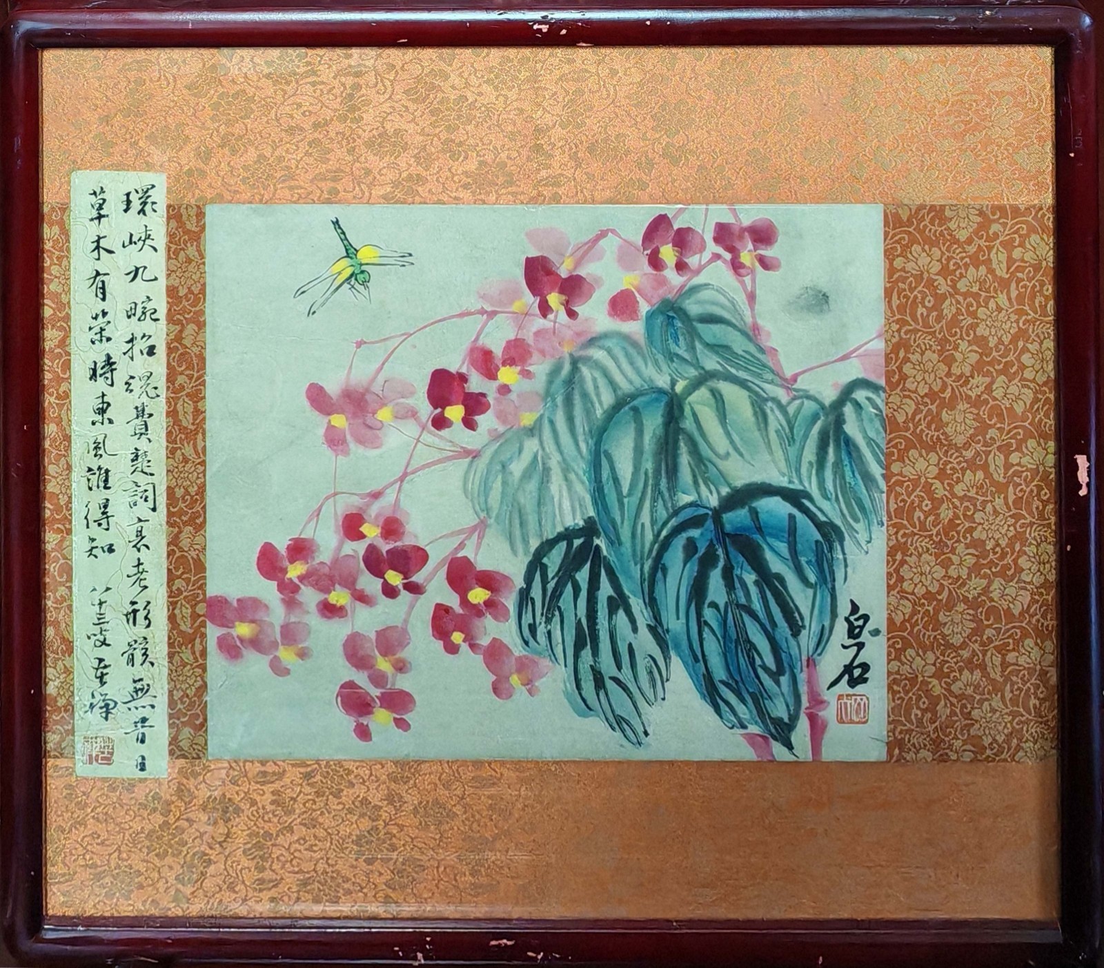 /Upload/Product/52d635891d9c46bcad56d5a705661c71.jpg?width=200&height=1483&bgcolor=fff