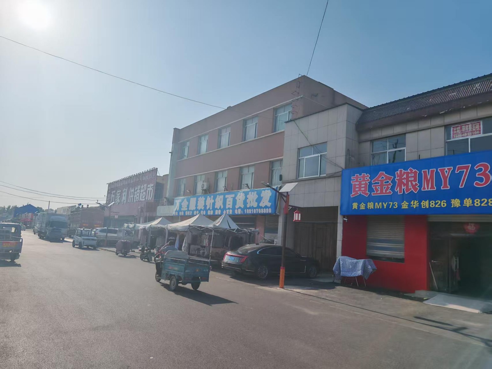 /Upload/Product/532c42de3a5c427bac0737d13145aa83.jpg