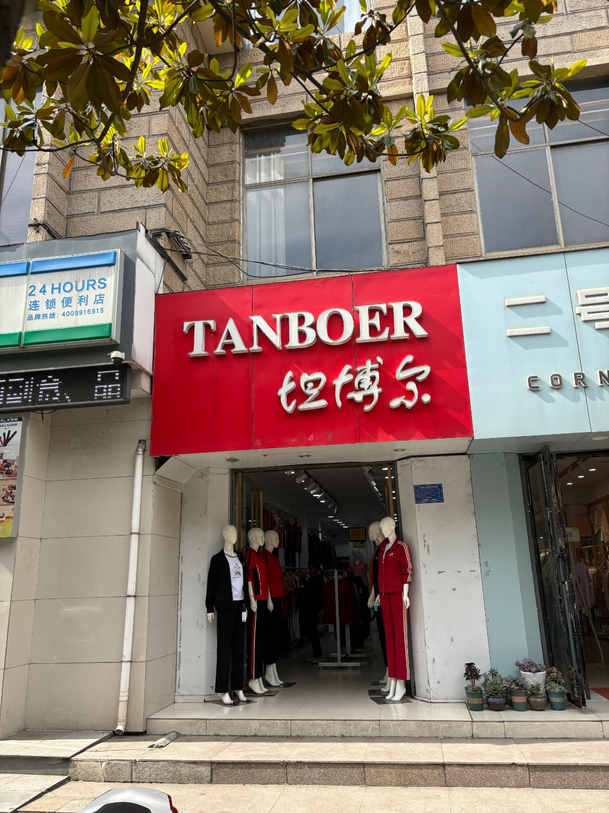 /Upload/Product/533226d2d853498a987718a1cc0f13af.jpg?width=272&height=203&bgcolor=fff