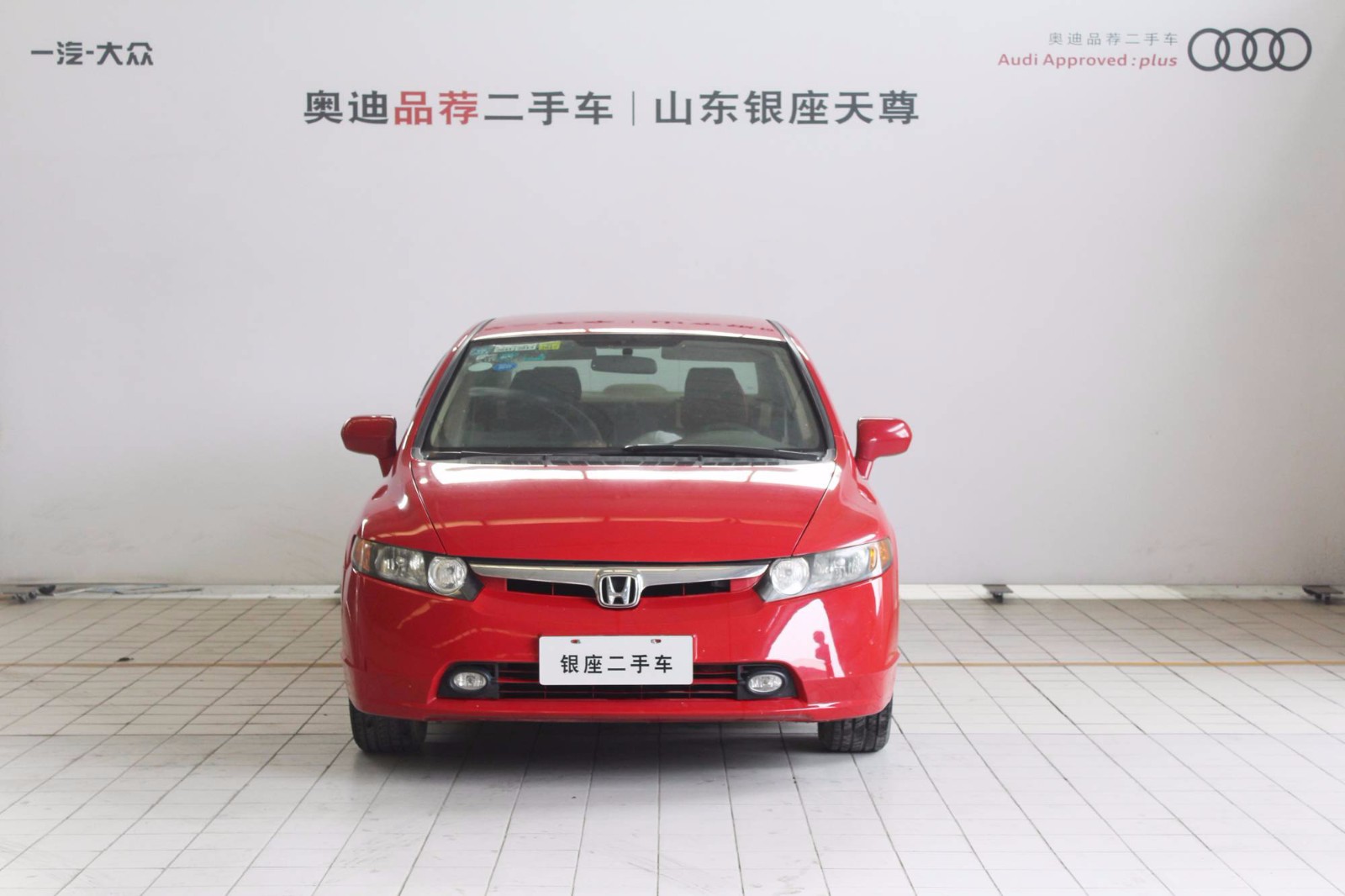 /Upload/Product/533cf668d2a242e092f3c7b25f43ef06.jpg