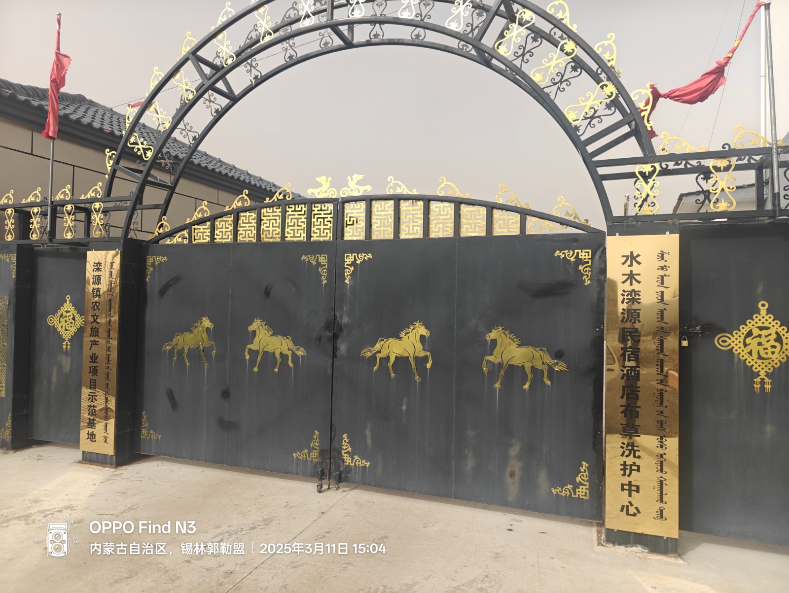 /Upload/Product/53800d1975794c25b24dc3ac91fbd2eb.jpg?width=200&height=148&bgcolor=fff