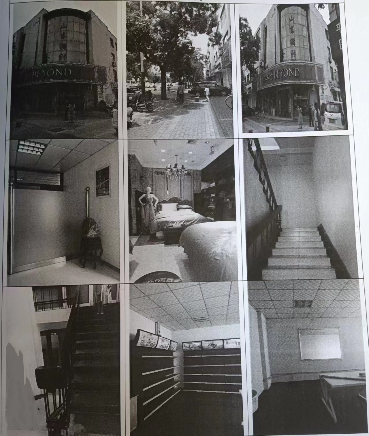 /Upload/Product/539ec181e44b4e4ba7cdaf707bf8ef34.jpg?width=272&height=203&bgcolor=fff