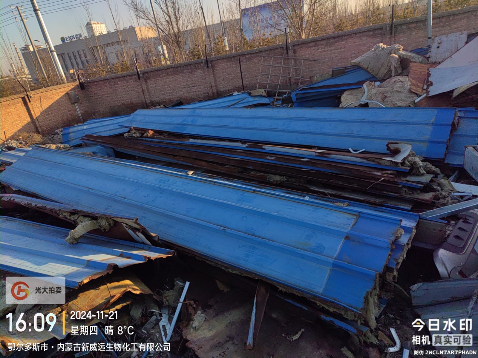 /Upload/Product/5466131e3bd34b538bb93db106c99403.jpg