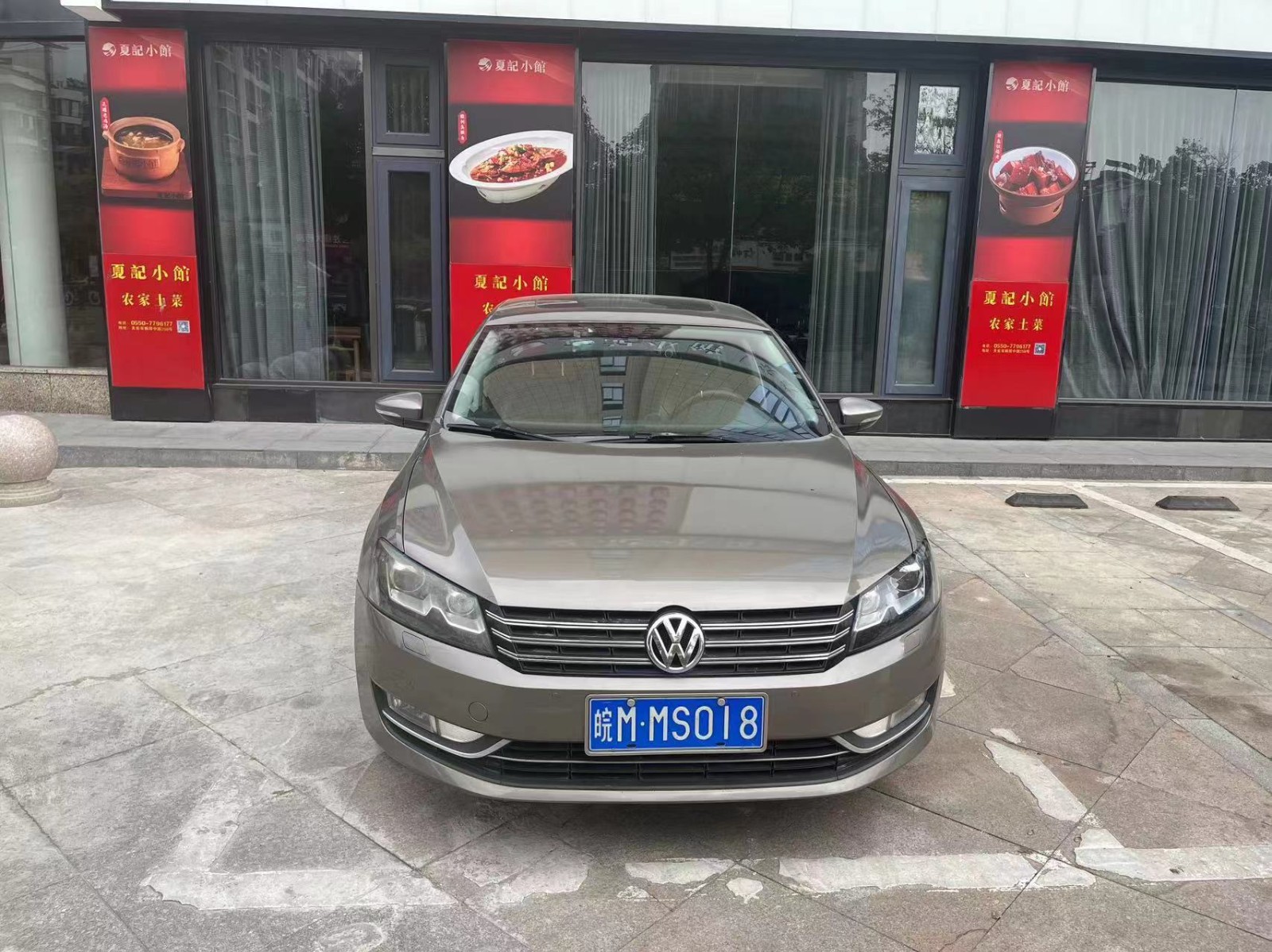 /Upload/Product/5467e4d211214358962fa4625c8831f8.jpg?width=272&height=203&bgcolor=fff