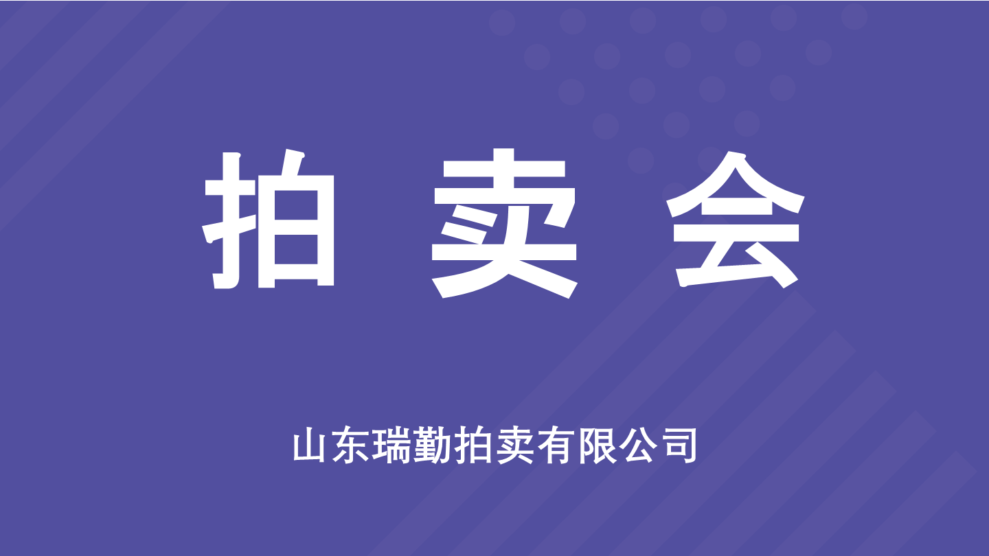 /Upload/Product/546b795a196649a8b7142454c775c1cd.png?width=200&height=148&bgcolor=fff