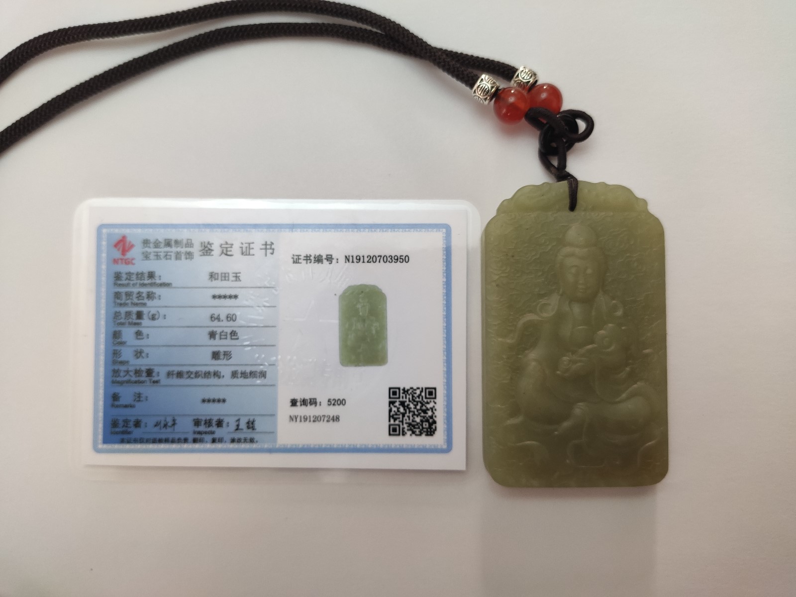 /Upload/Product/547cff2223654d9f806a7dee08c9a115.jpg?width=272&height=203&bgcolor=fff