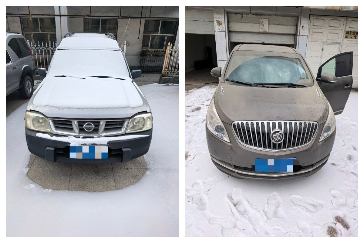 /Upload/Product/547e7013aecd41e3a09634e7d137dde5.jpg?width=272&height=203&bgcolor=fff