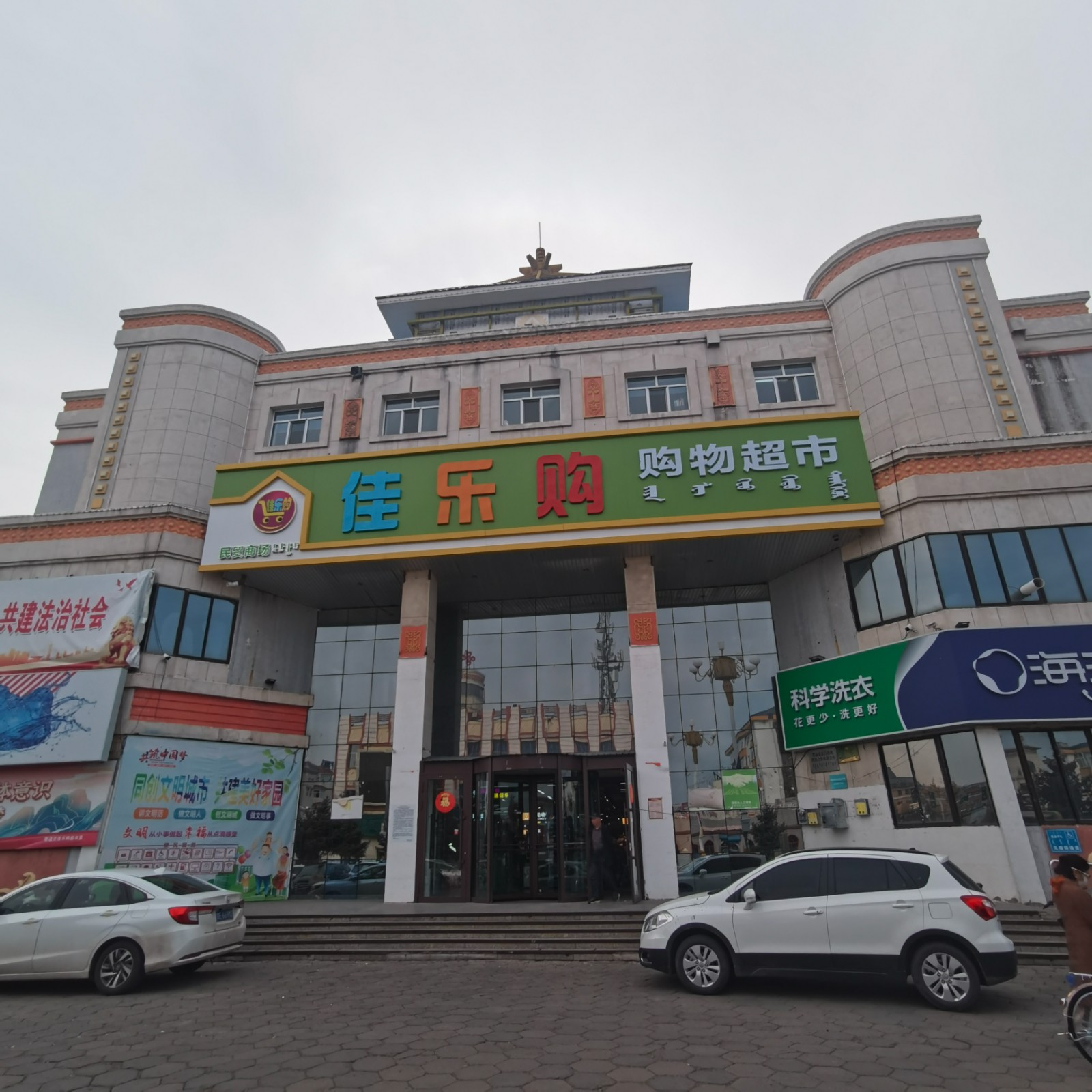 /Upload/Product/5483b2645a704c5e98d12aecba3e17f0.jpg