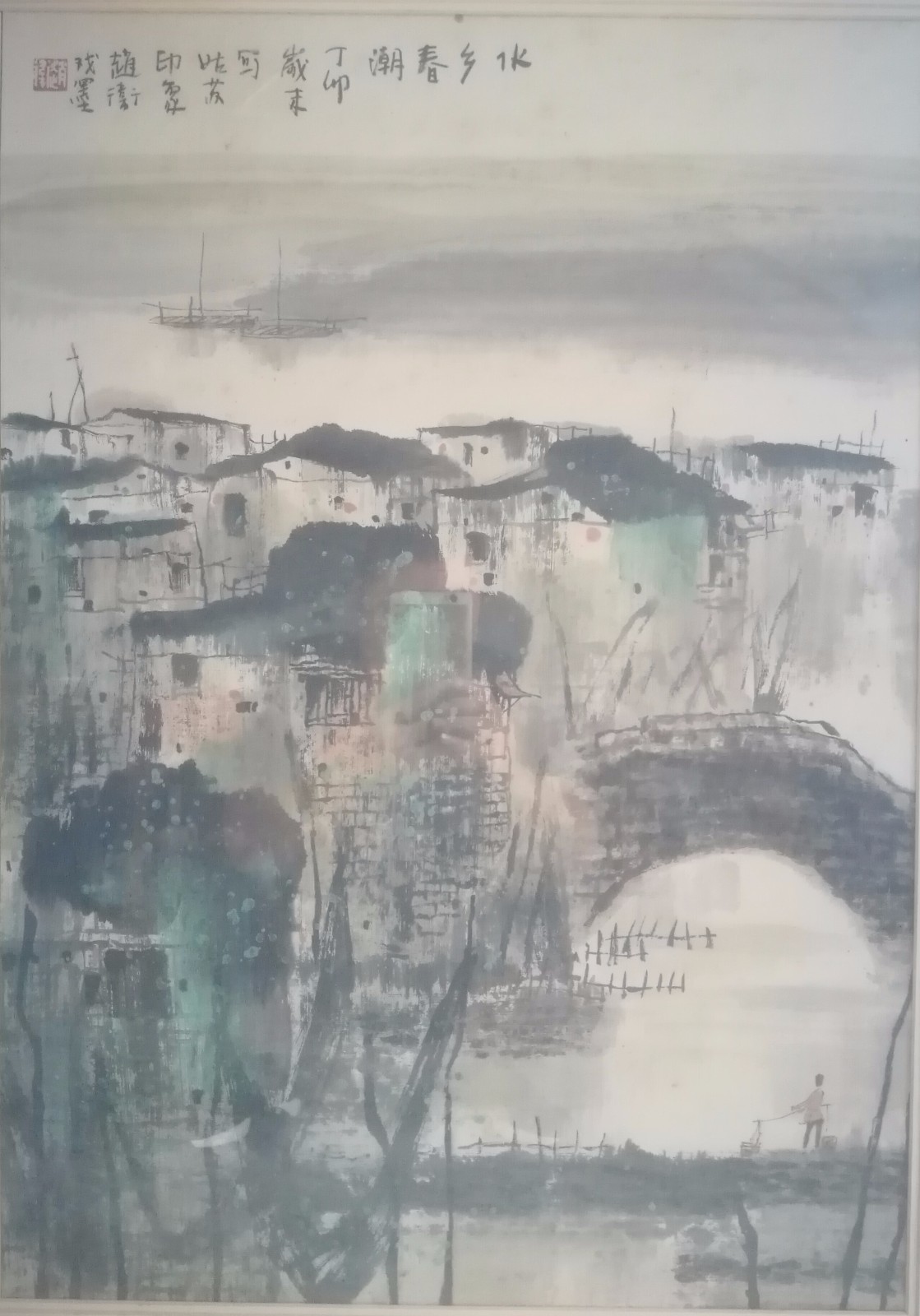 /Upload/Product/548914e7c99d4537aef5ad36c8d403f1.jpg?width=272&height=203&bgcolor=fff