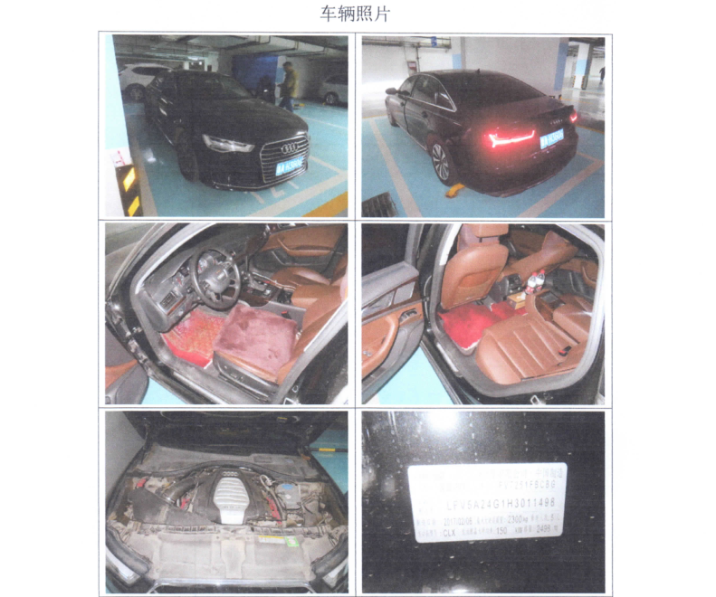 /Upload/Product/54ae92e7109640fc9b8ea1ea492b2464.png?width=200&height=148&bgcolor=fff