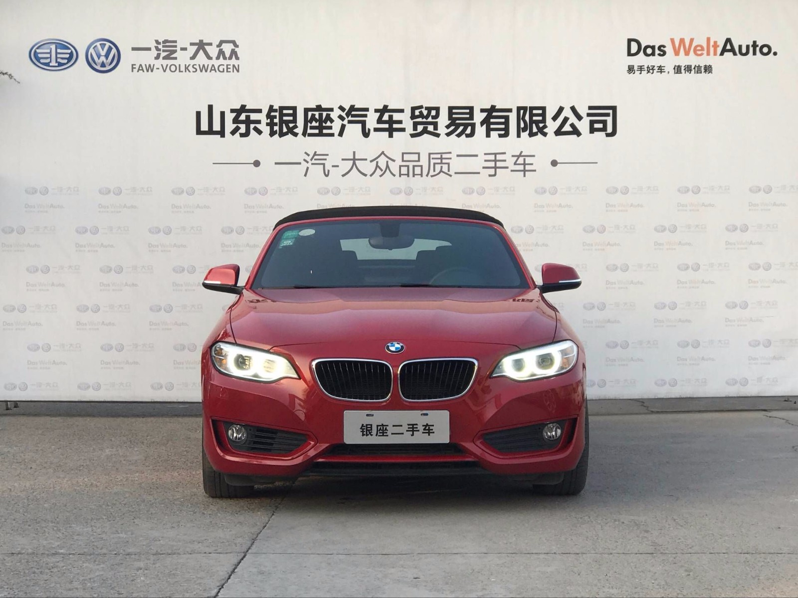 /Upload/Product/54d1674e8e344112b51bdda50839d346.jpg