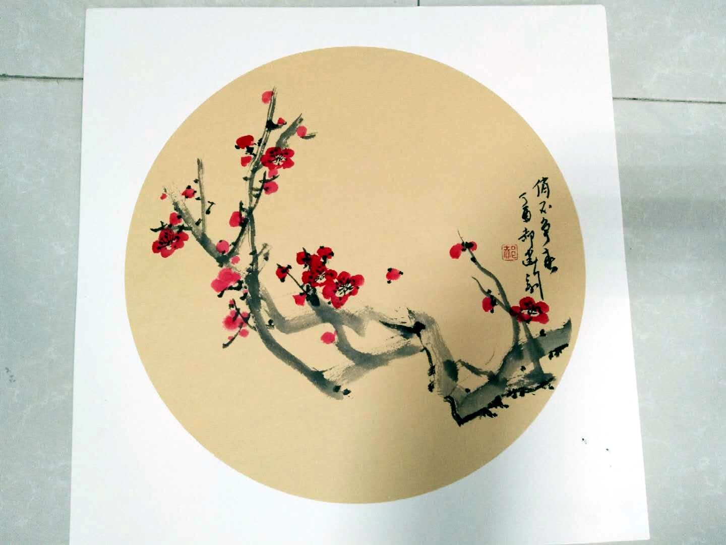 /Upload/Product/55037af02949431d8a862ae423cb6953.jpg?width=200&height=148&bgcolor=fff